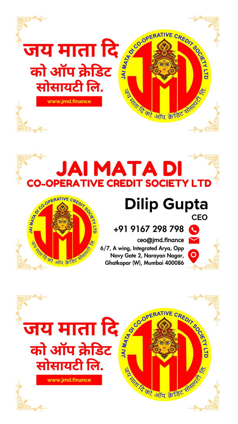 jmdgroup-000001
