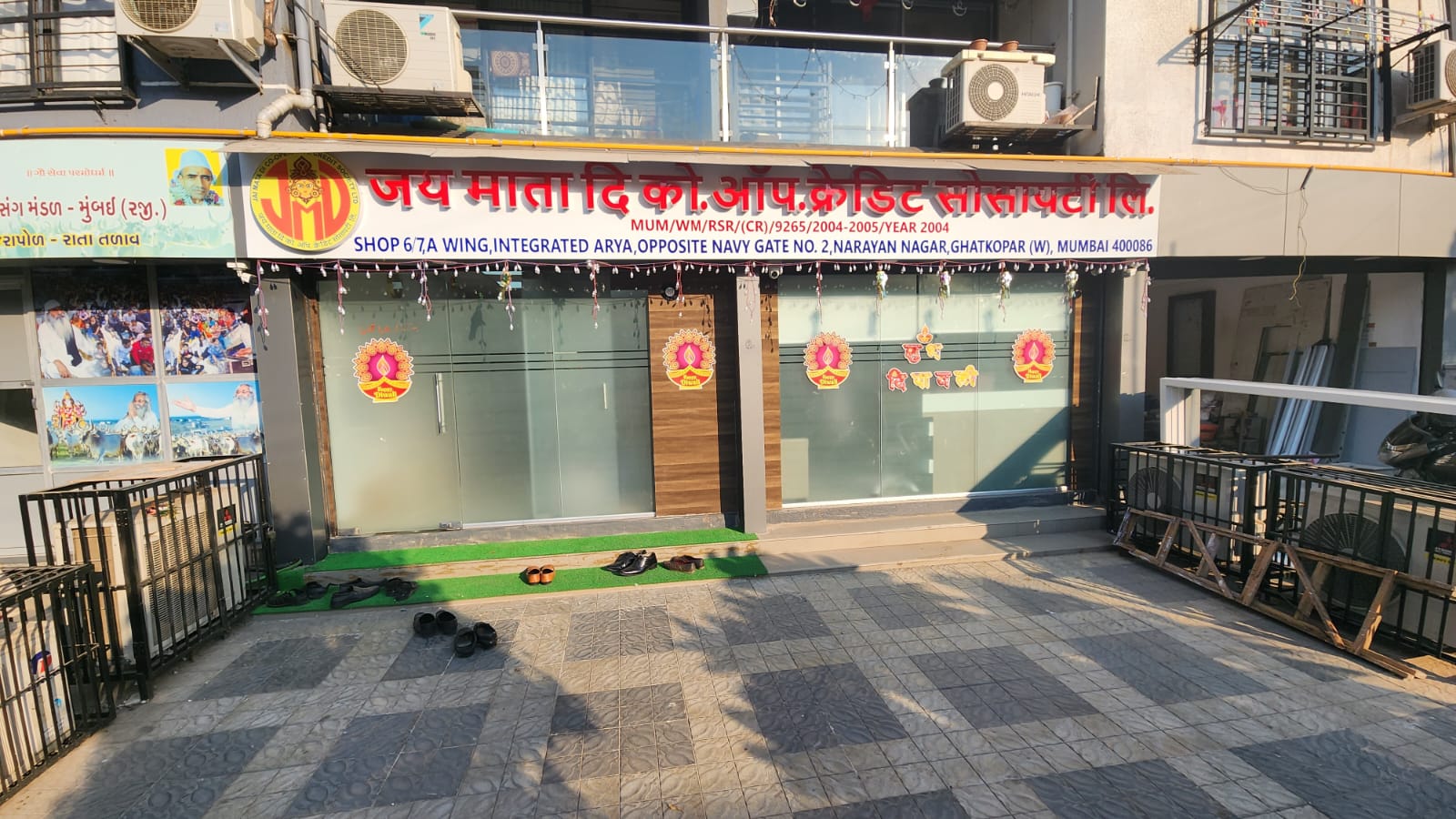 jmdgroup-000002