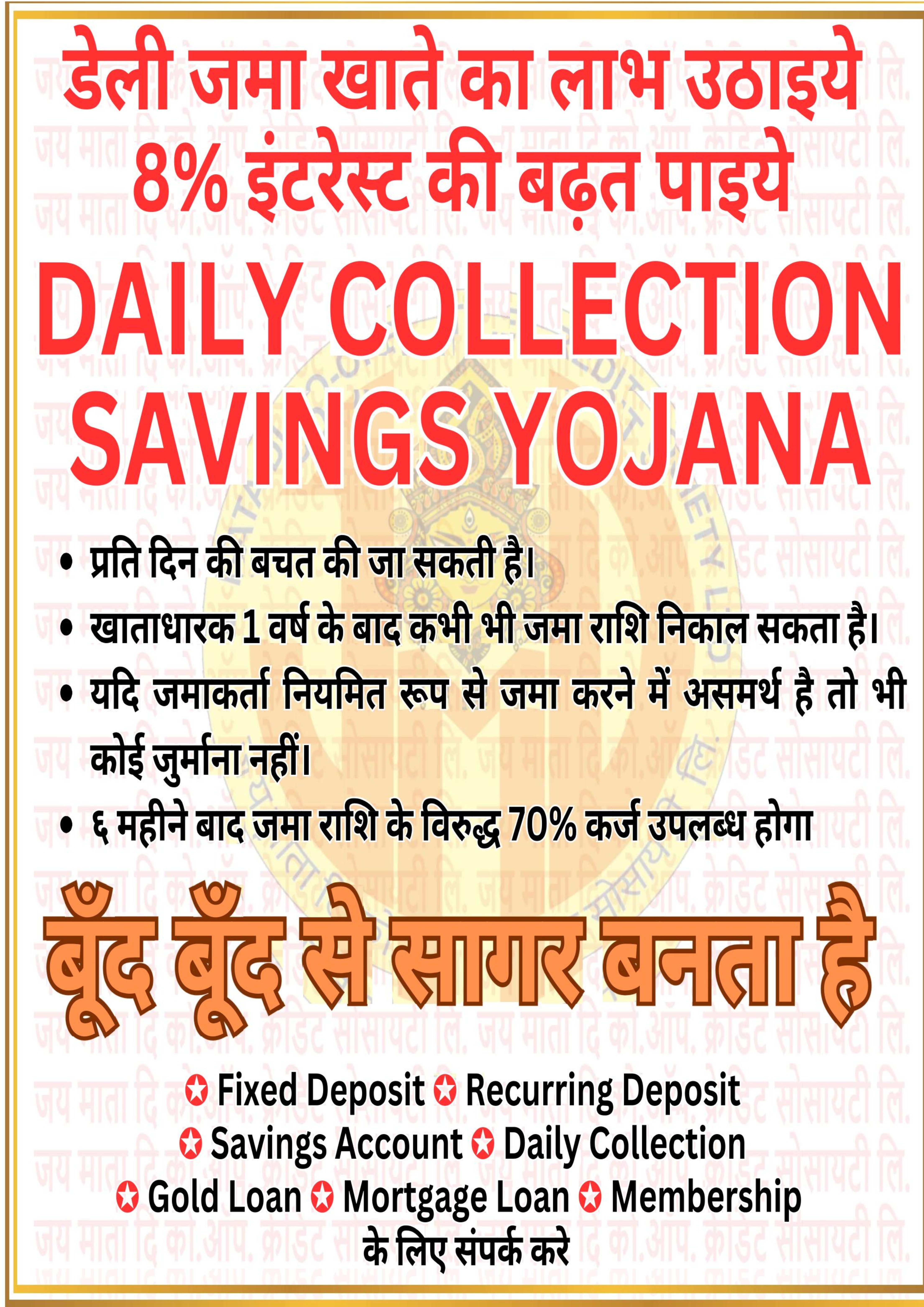 jmdgroup-000111