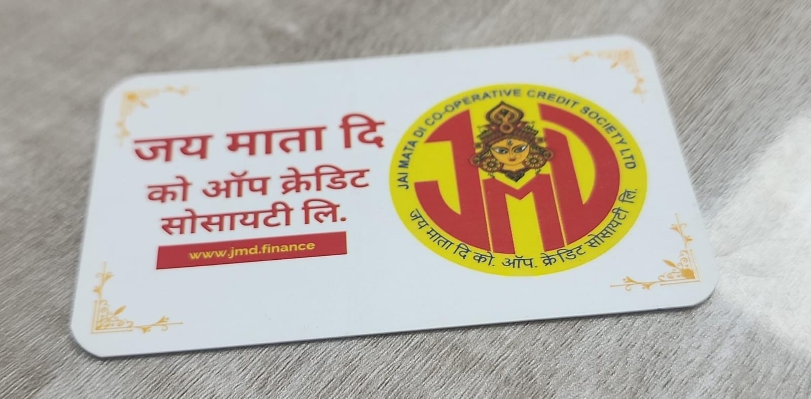 jmdgroup-000202