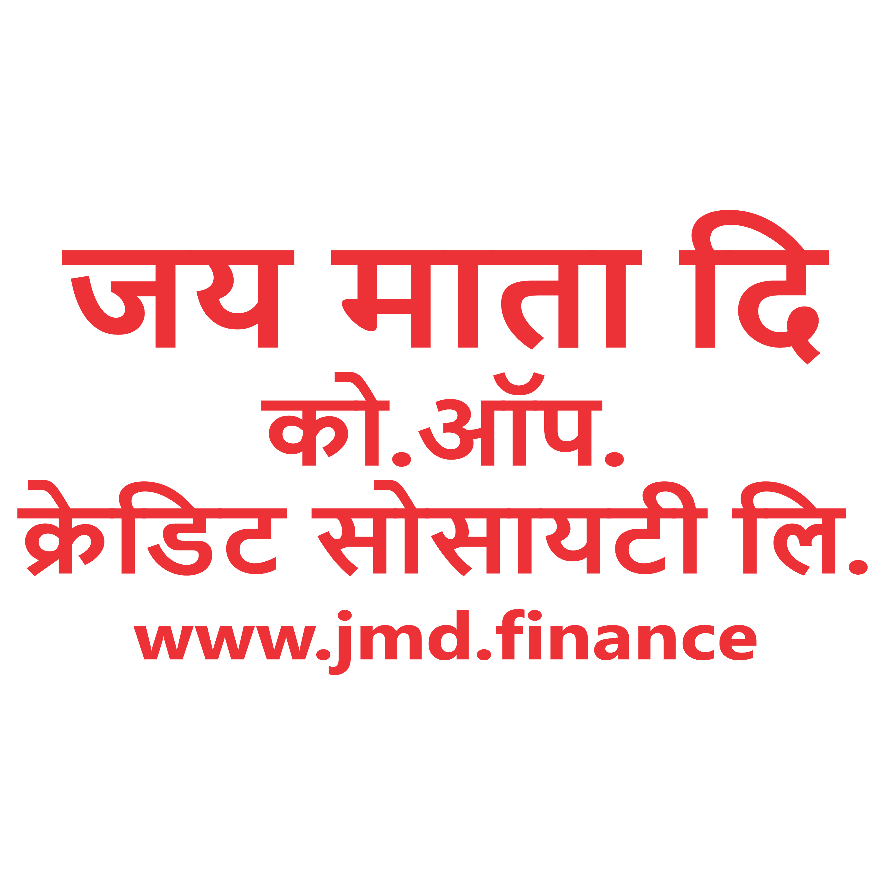 jmdgroup-000221