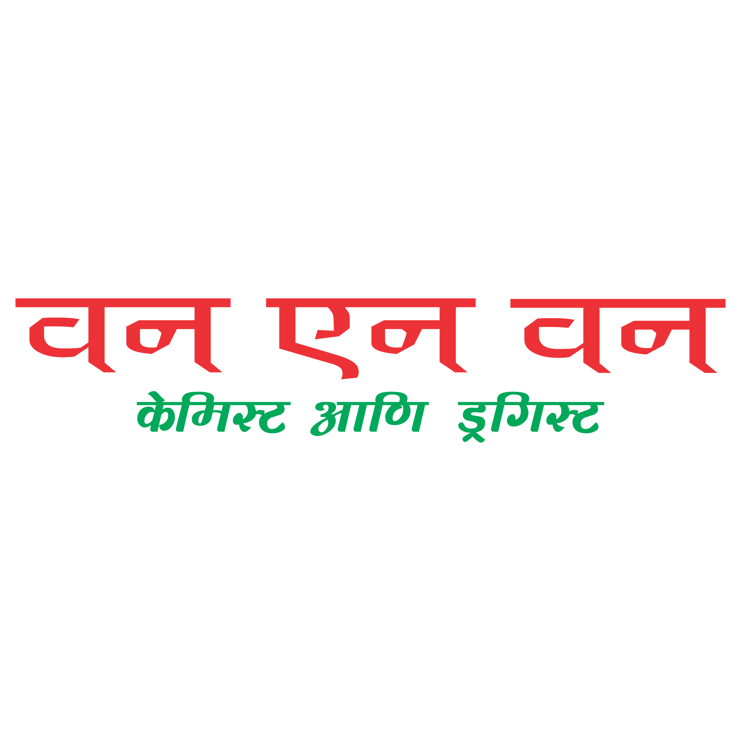 jmdgroup-000233