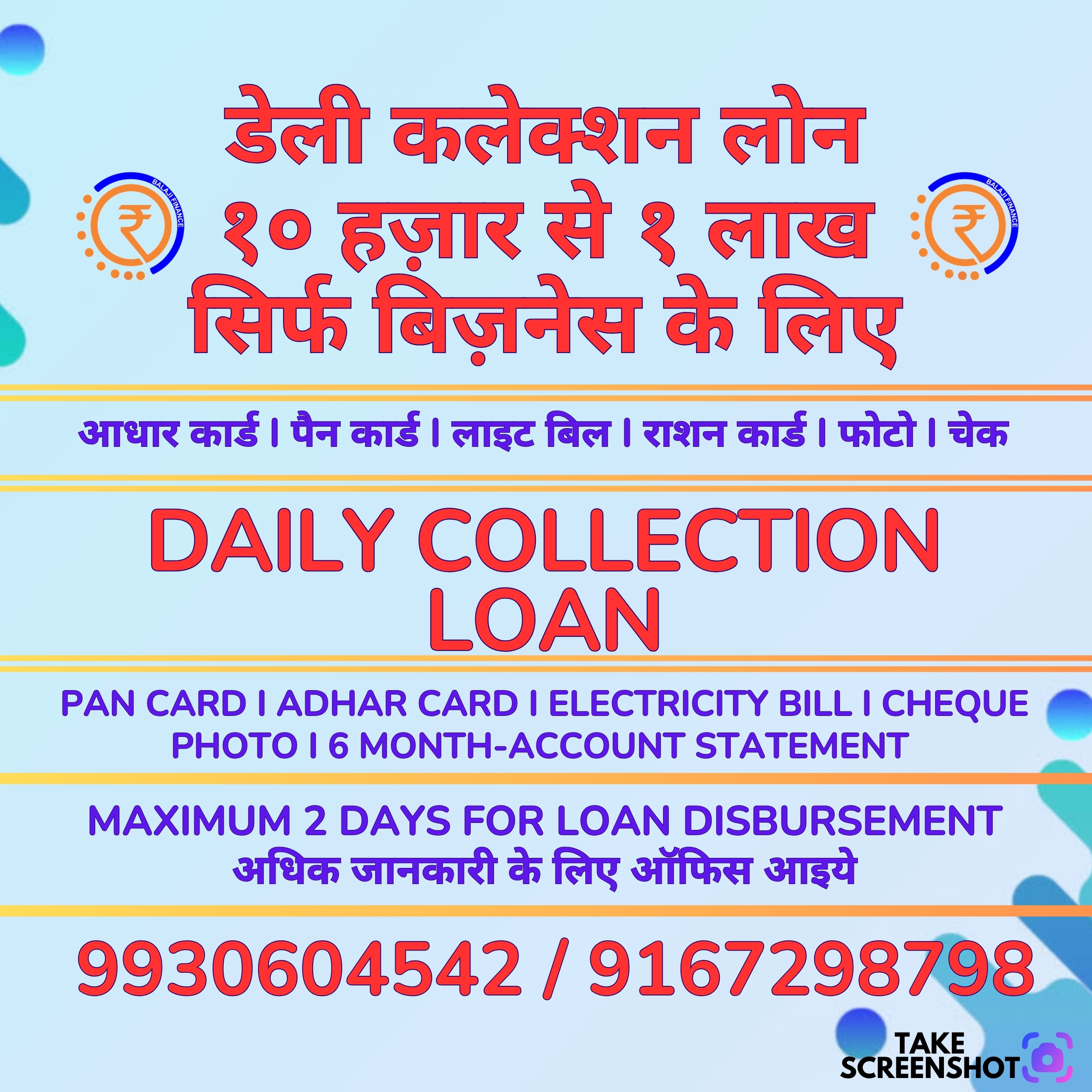 jmdgroup-000257