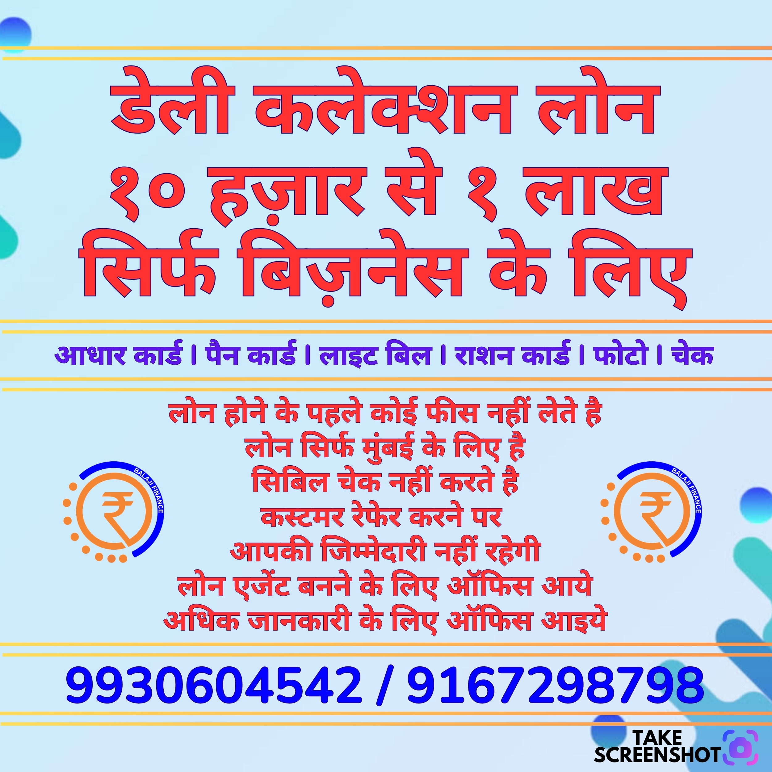 jmdgroup-000259