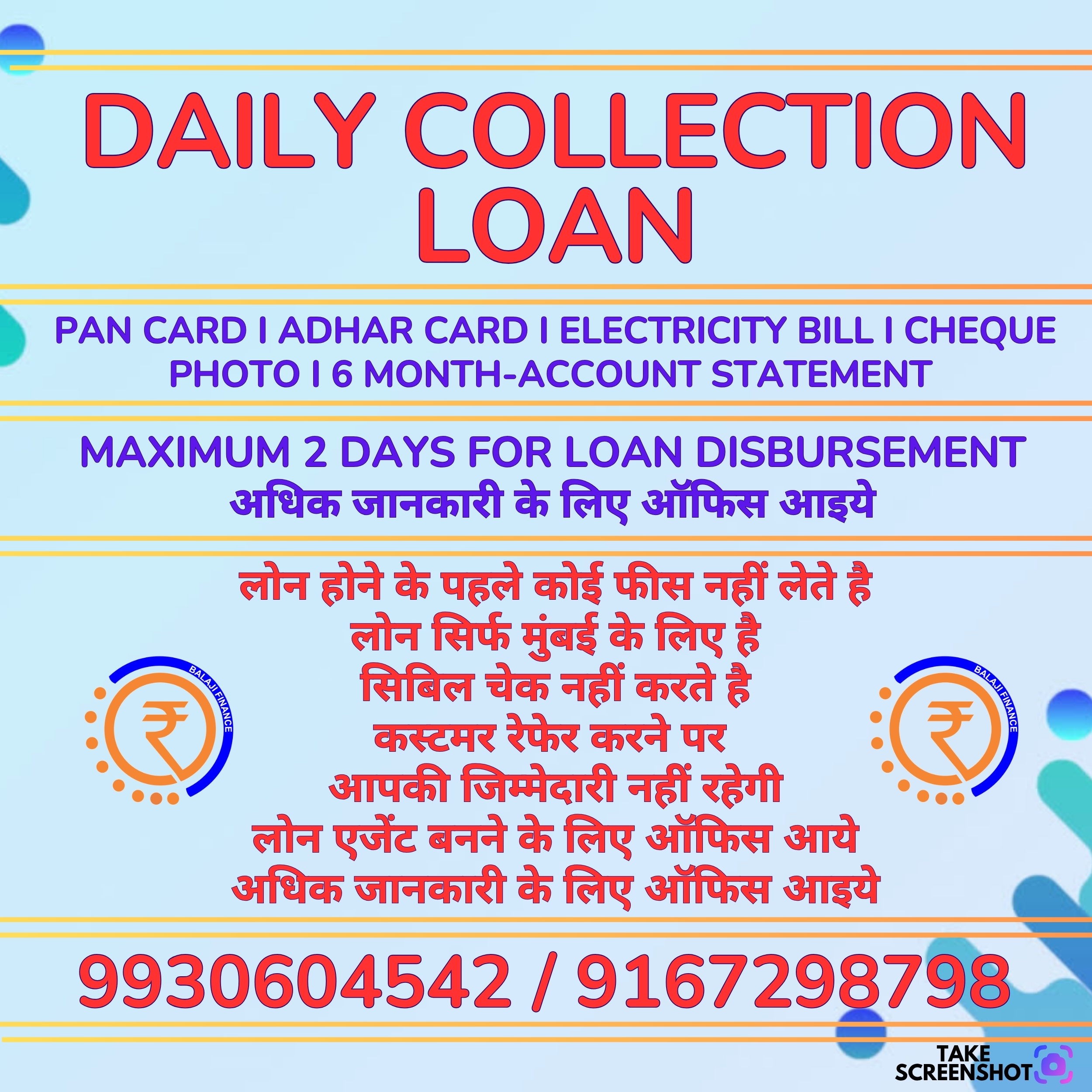 jmdgroup-000268