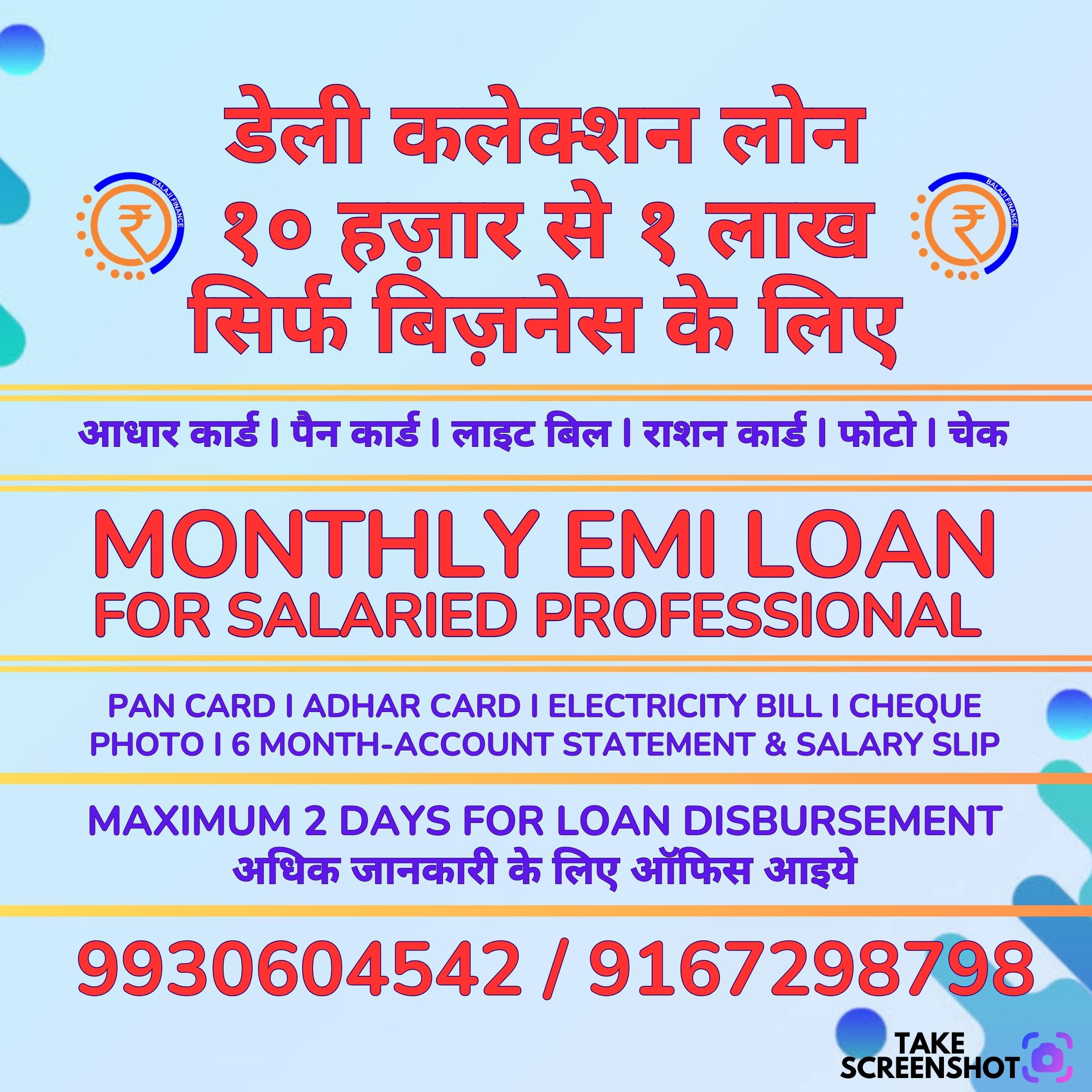 jmdgroup-000269