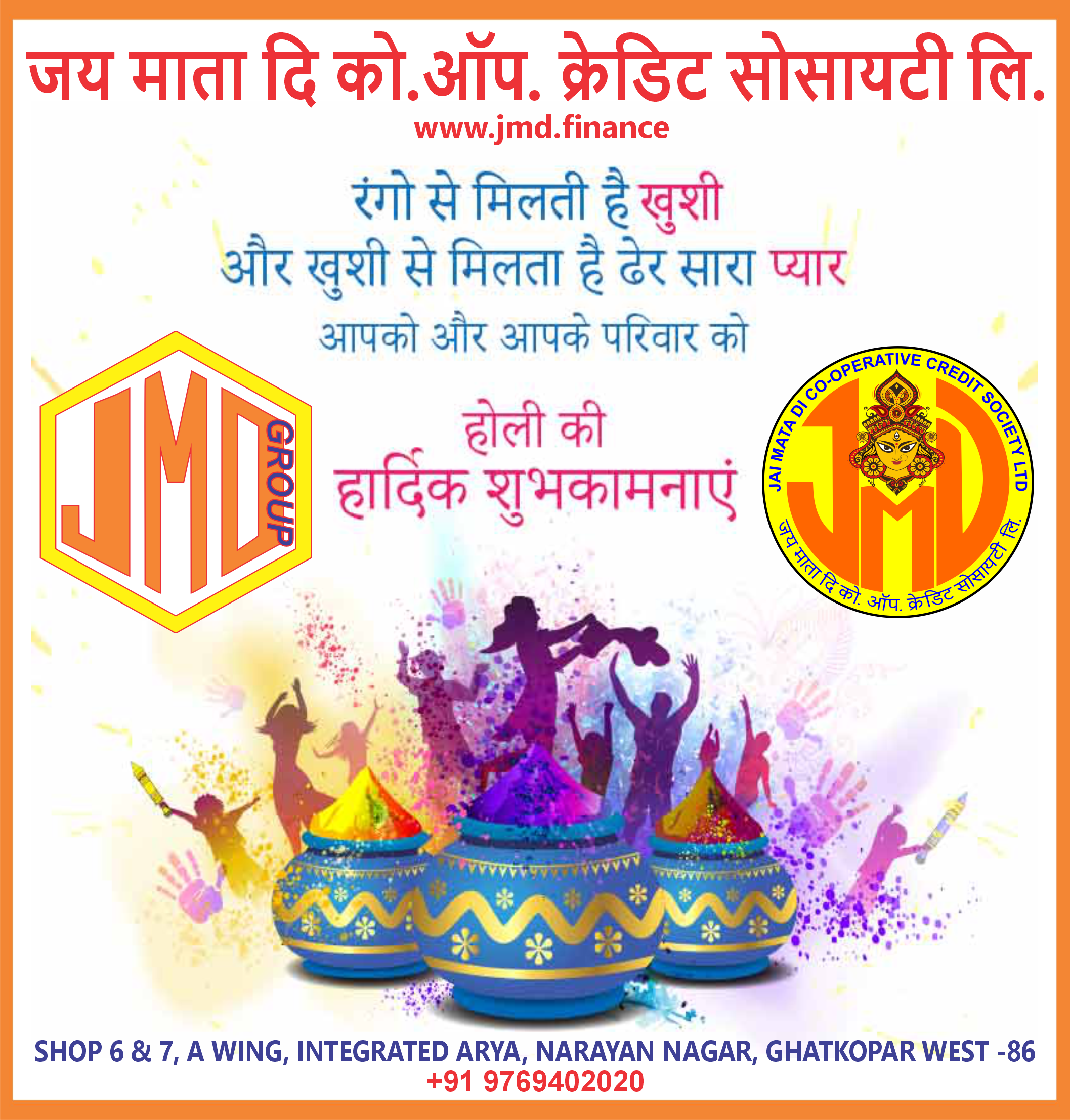 jmdgroup-000318