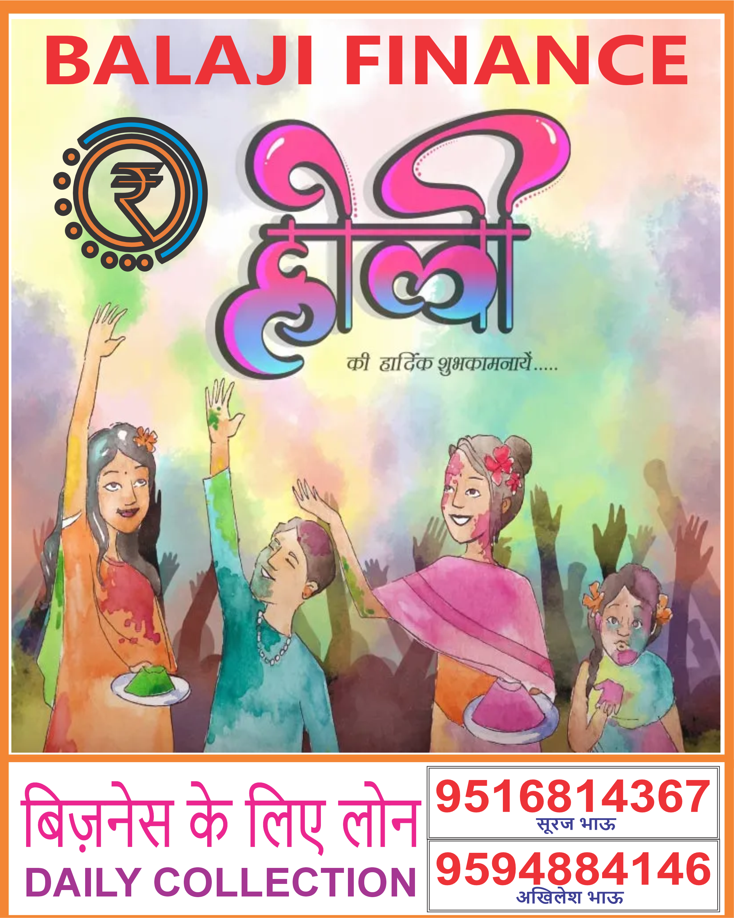 jmdgroup-000320