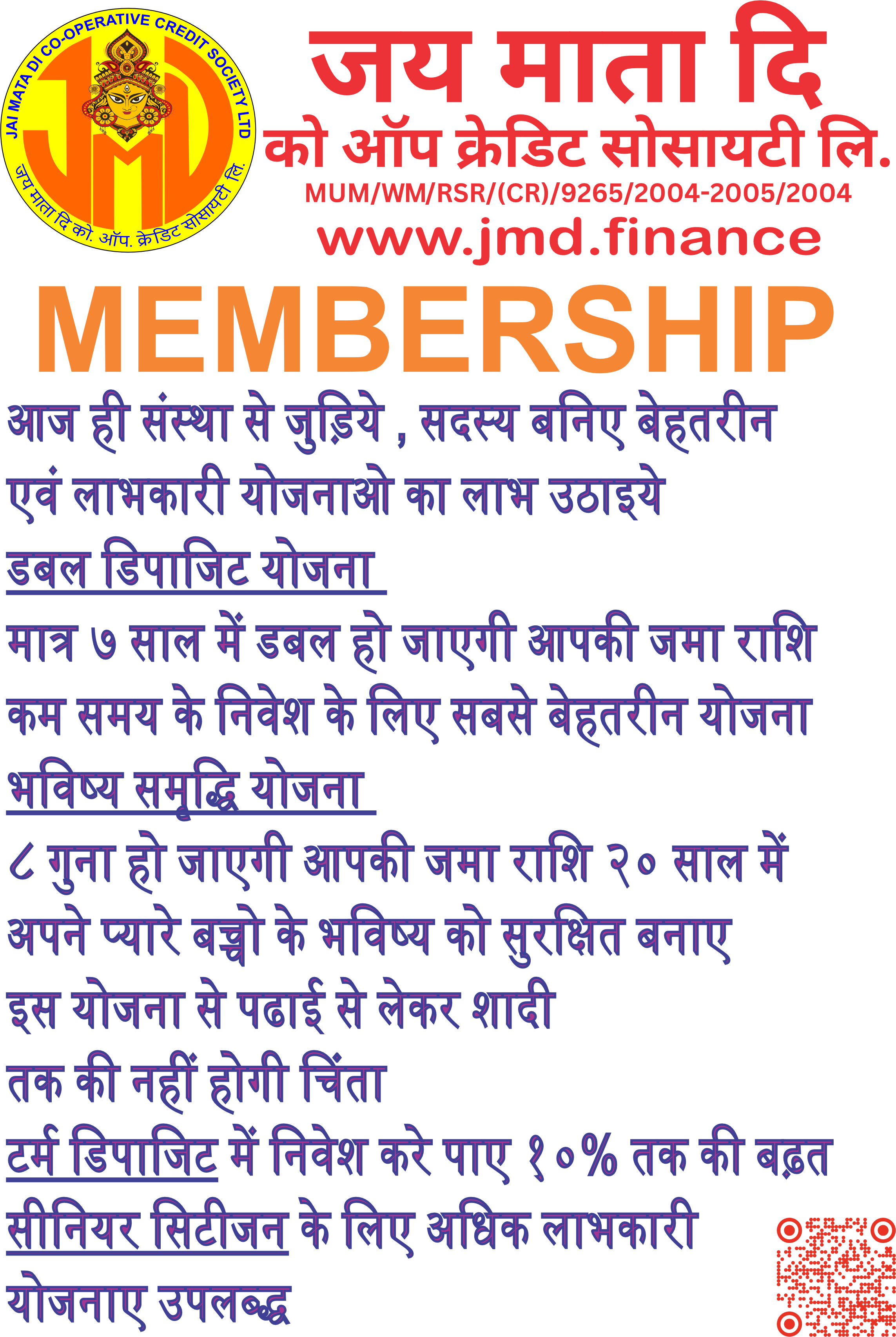 jmdgroup-000333
