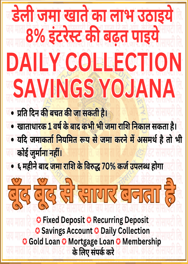 jmdgroup-000353